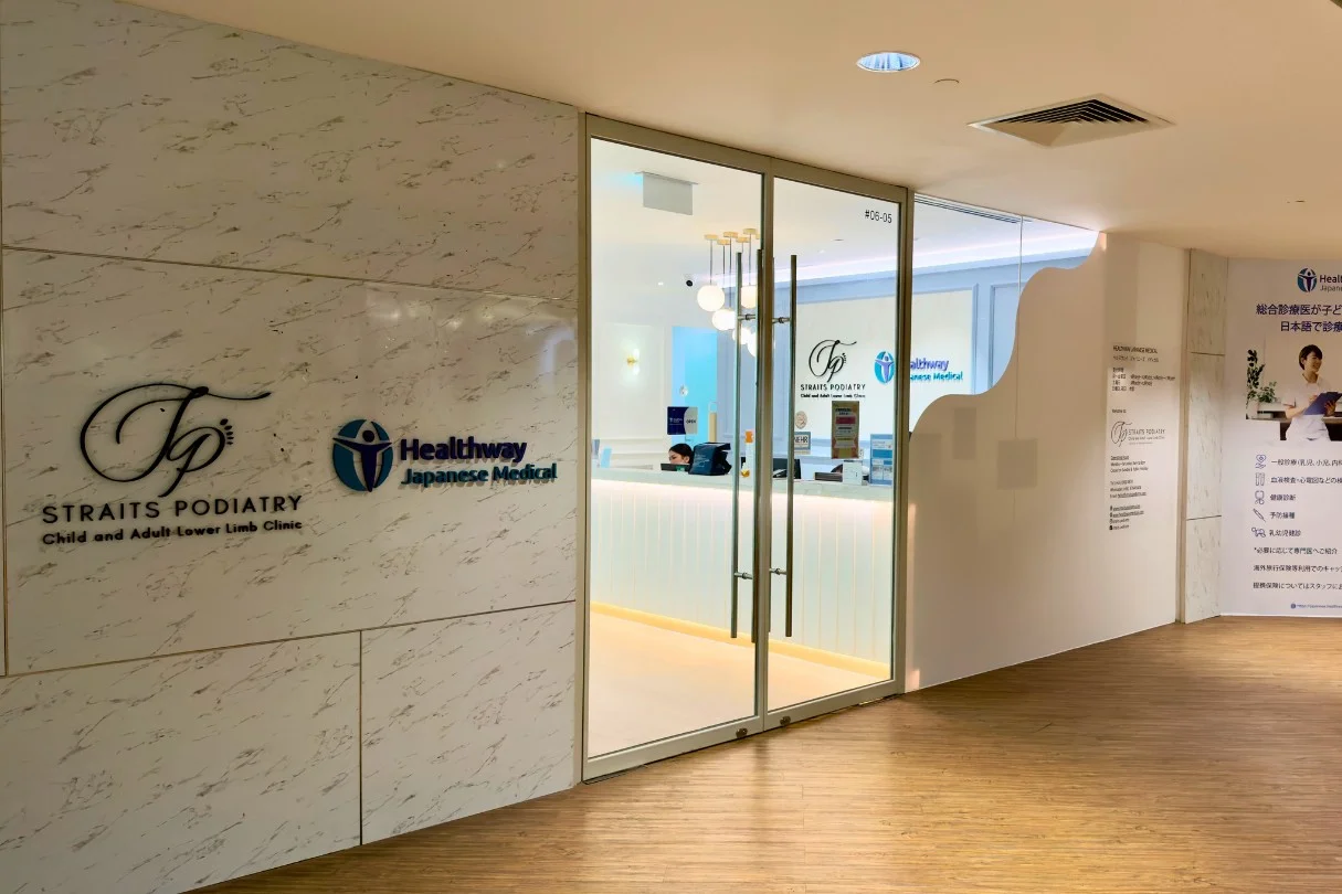 Straits Podiatry Orchard Entrance and door front